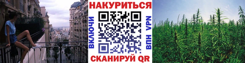 Купить наркотик аптеки Няндома Кокаин Мефедрон Галлюциногенные грибы МЕТАДОН Гашиш