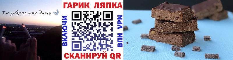 Гашиш ice o lator  мега   Няндома 