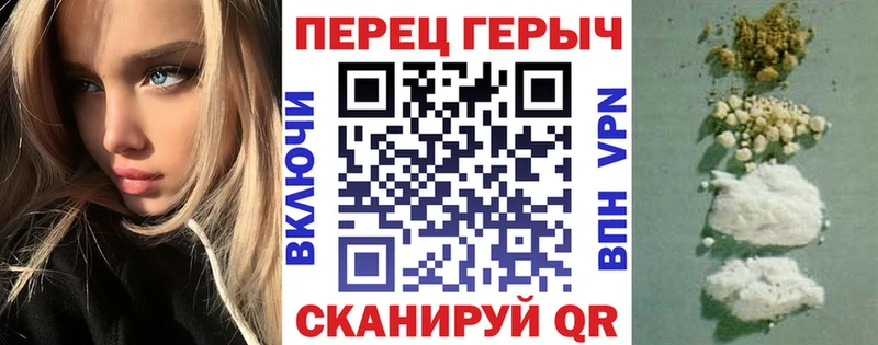 Героин Афган  Няндома 