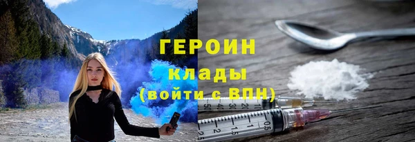 твердый Приозерск