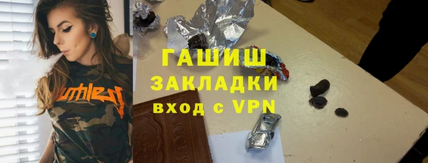 прущая мука Белоозёрский