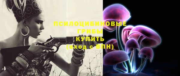 меф VHQ Беломорск