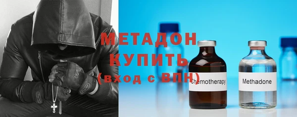 дживик Белокуриха