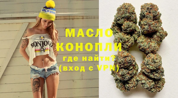 прущая мука Белоозёрский