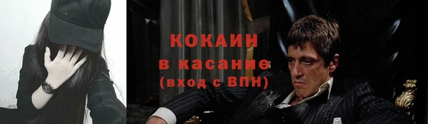 прущая мука Белоозёрский