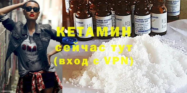дживик Белокуриха
