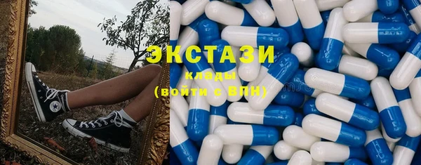 прущая мука Белоозёрский
