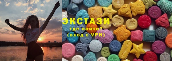 дживик Белокуриха