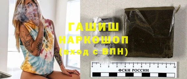 прущая мука Белоозёрский