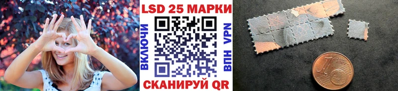 Марки NBOMe 1,5мг  Няндома 